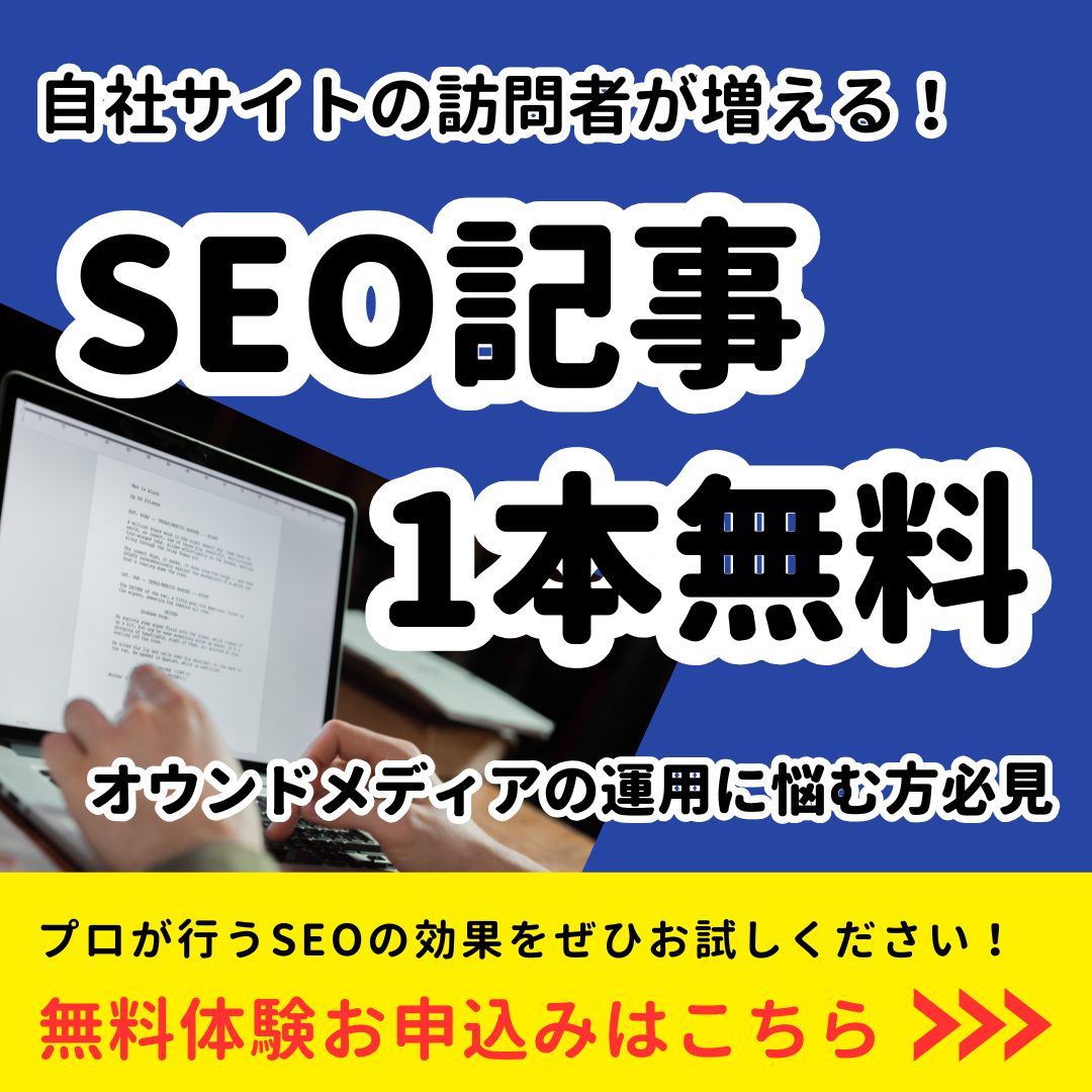 ポップアップ画像